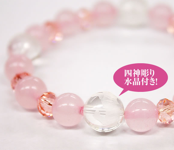 �������A�ŋ�����