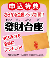 �����L ���^�A�b�v