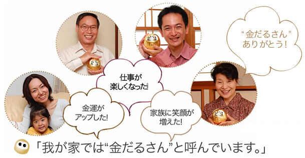 �����C���e���A�@�����