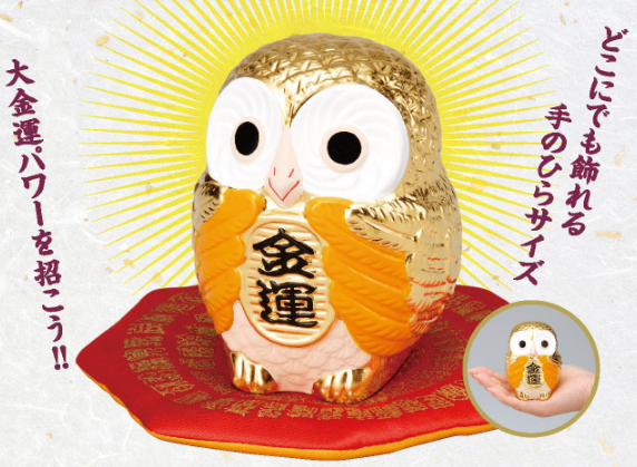 �ӂ��낤,�u��,�J�^,�]��