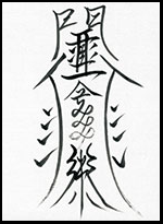 �����C���e���A